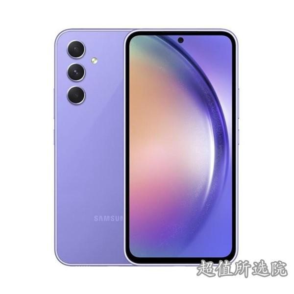 三星Galaxy A54 5G和OPPO Find X5的规格对比及选择(图1)