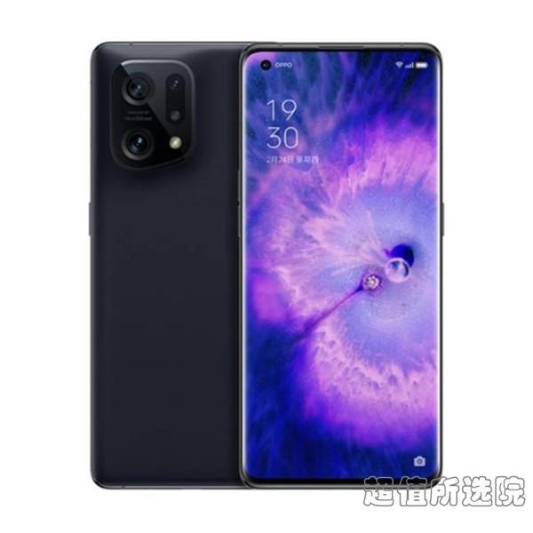 三星Galaxy A54 5G和OPPO Find X5的规格对比及选择(图2)