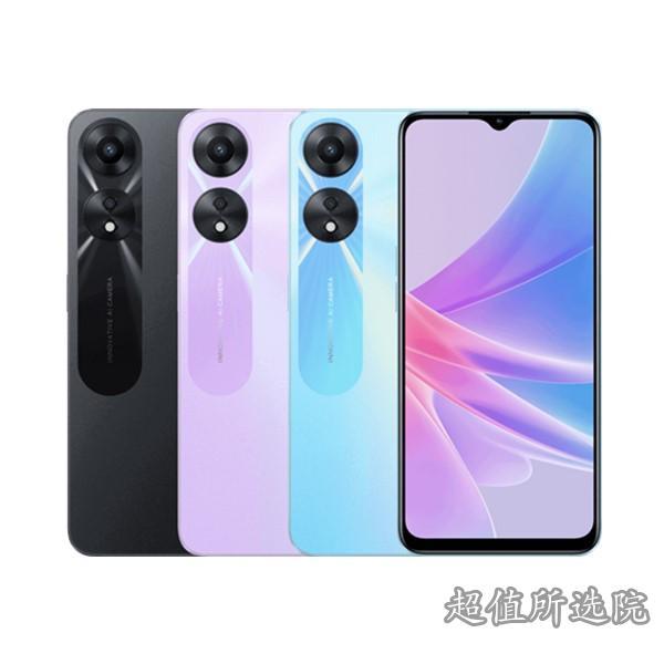 OPPO A1活力版和OPPO K10x,哪个更适合你?-OPPO A1活力版和OPPO K10x的规格对比(图1)