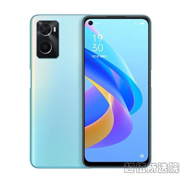 Redmi 12 5G和OPPO A36哪个更优?(图2)