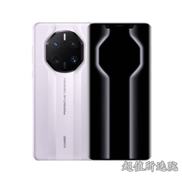 荣耀Magic Vs和华为HUAWEI Mate 50RS 保时捷设计:哪个更出色?(图2)