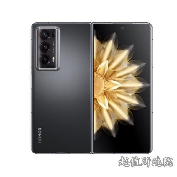 荣耀Magic V2与华为HUAWEI Mate X3的规格对比,哪个更好?(图1)