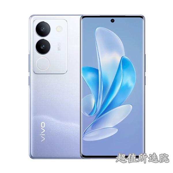 vivo S17和iQOO Neo5S哪个更出色-vivo S17和iQOO Neo5S规格比较(图1)