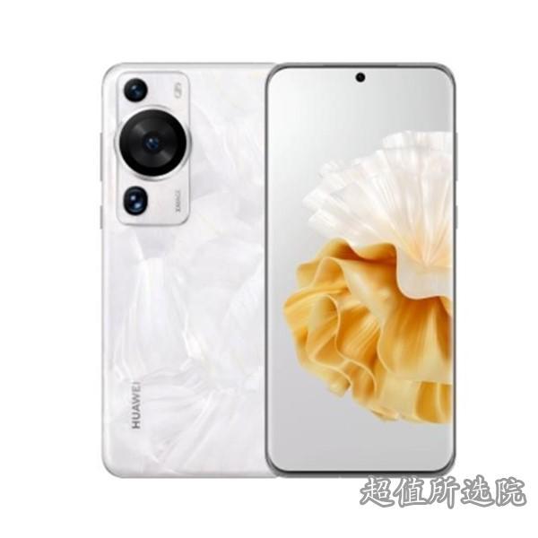 华为HUAWEI P60 Pro与三星Galaxy S23+的规格比较,哪个更好?(图1)