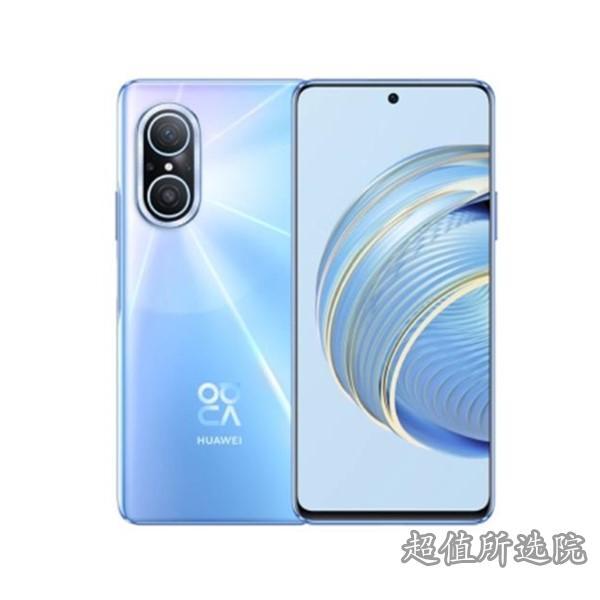 华为HUAWEl nova 10 青春版和荣耀X30i性能对比及评价(图1)