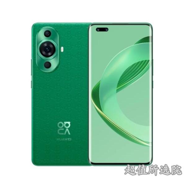 华为HUAWEl nova 11 Pro和荣耀70 Pro哪个更优?-华为HUAWEl nova 11 Pro和荣耀70 Pro技术规格比较(图1)