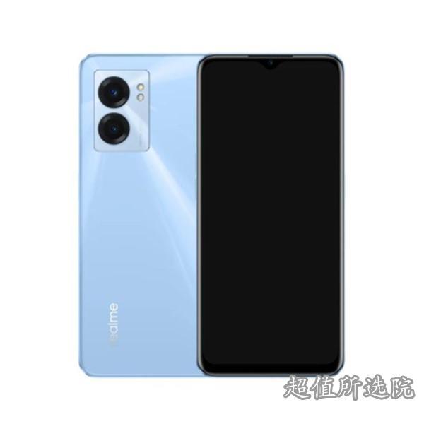 OPPO K11和真我V23i哪个更出色-OPPO K11和真我V23i规格对比(图2)