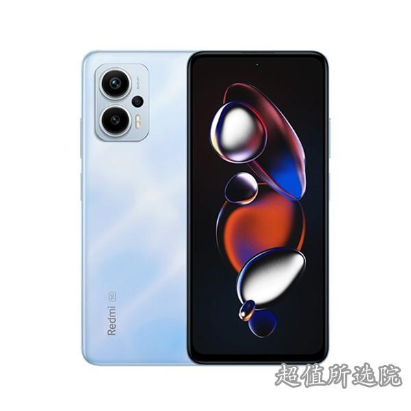 Redmi Note 12T Pro与真我GT Neo5 SE相比哪个更优?-Redmi Note 12T Pro和真我GT Neo5 SE的规格对比(图1)