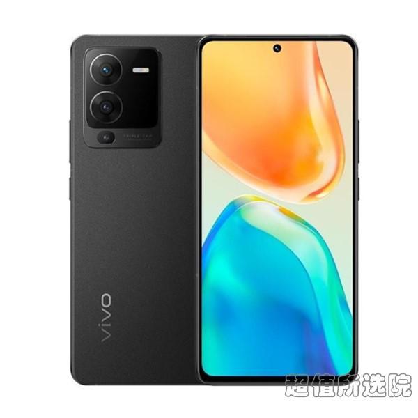 vivo S15与小米Xiaomi 12X相比,哪个更好?(图1)