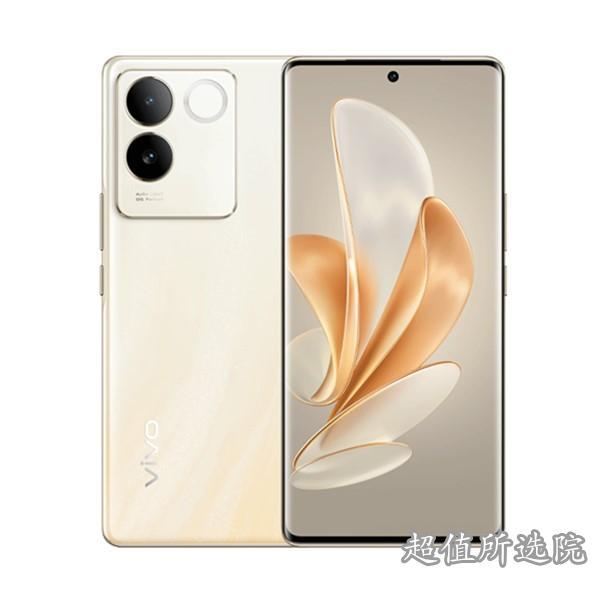 vivo S17e和vivo Y35m+的特点和规格有何不同?(图1)