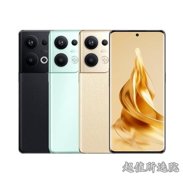 OPPO Reno10 Pro+与OPPO Reno9 Pro+的对比分析,哪一款更优秀?(图2)