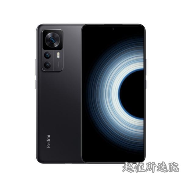 Redmi K50 至尊版与OPPO Find X5的规格对比,哪个更好?(图1)