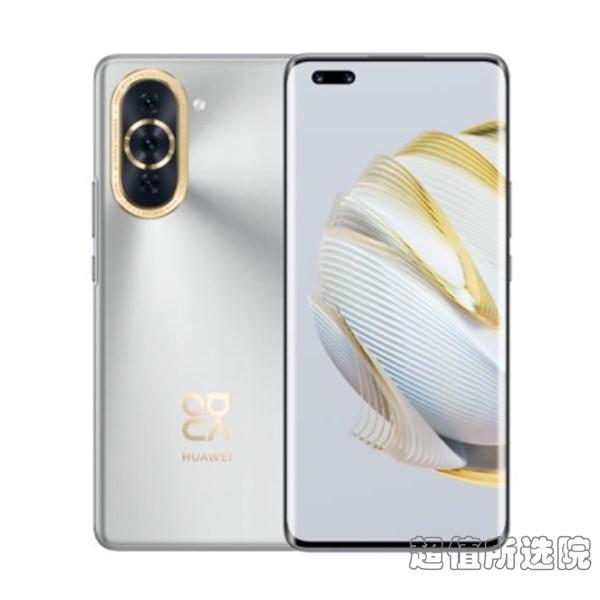 三星Galaxy A54 5G与华为HUAWEI nova 10 Pro的特点比较(图2)