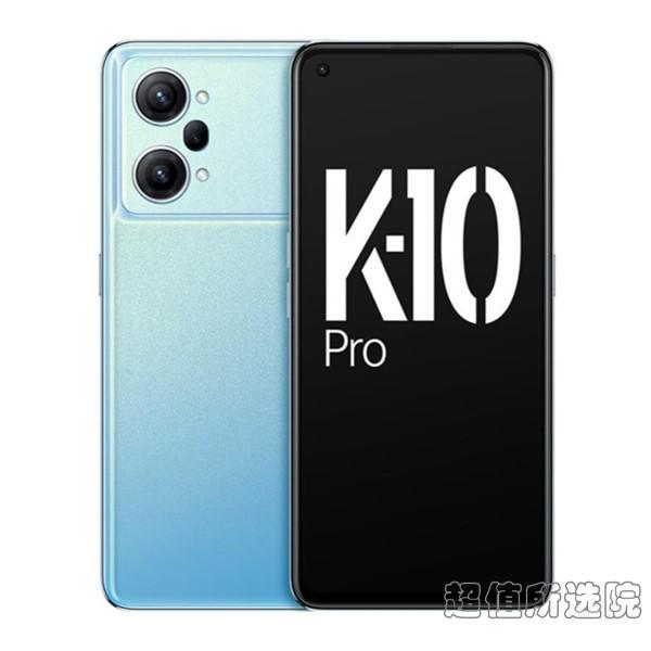 vivo Y35m和OPPO K10哪个更优?-vivo Y35m和OPPO K10规格对比(图2)