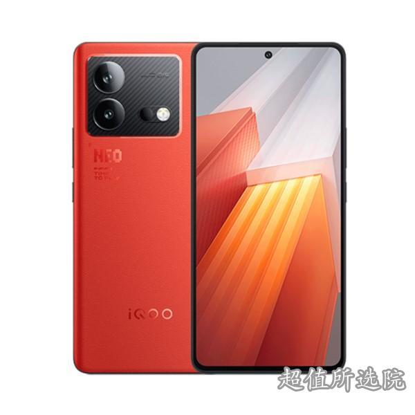 iQOO Neo8和荣耀X30 Max对比分析:哪款手机更优?(图1)