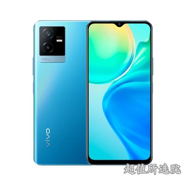 vivo Y73t和荣耀X40参数对比,哪个更出色?(图1)