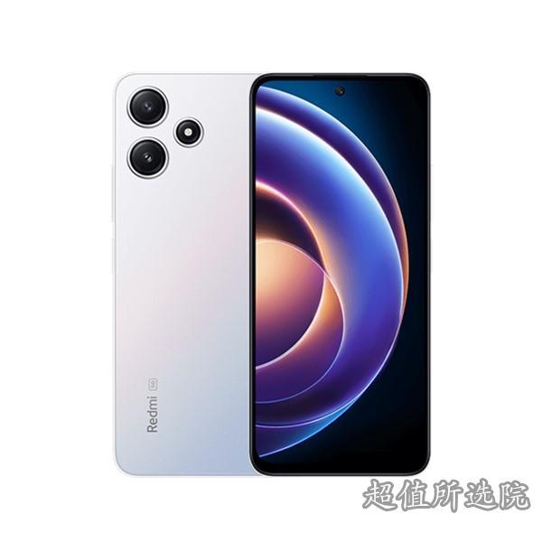 Redmi Note 12R和iQOO Z7哪个更优?-Redmi Note 12R和iQOO Z7规格比较(图1)