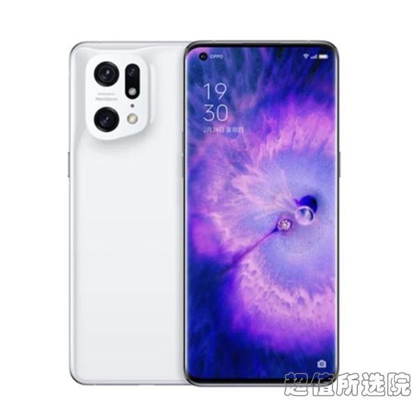 vivo X90 Pro和OPPO Find X5 Pro比较,哪款更好呢?(图2)