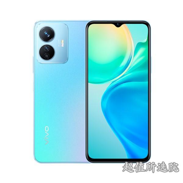 vivo S17与vivo Y77e相比,哪个更好?-vivo S17与vivo Y77e的参数对比(图2)