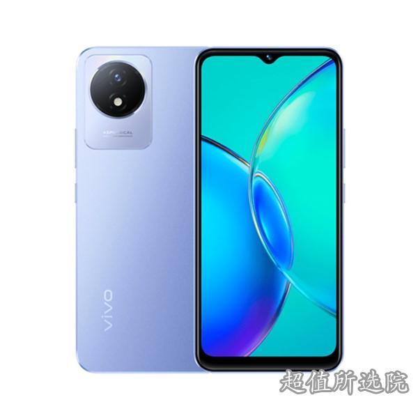 vivo Y11和Redmi Note 11SE的特点和规格对比(图1)