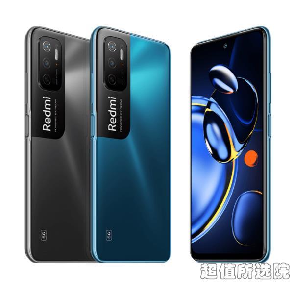 vivo Y11和Redmi Note 11SE的特点和规格对比(图2)