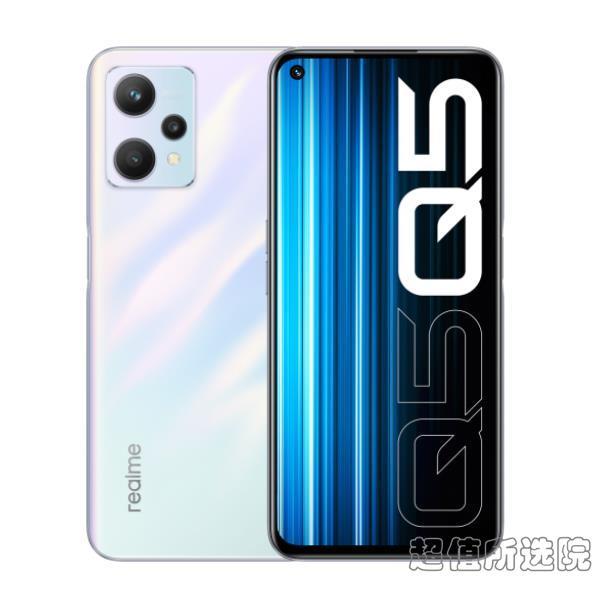 真我Q5和Redmi Note 11 Pro+的参数比较,哪一个更好?(图1)