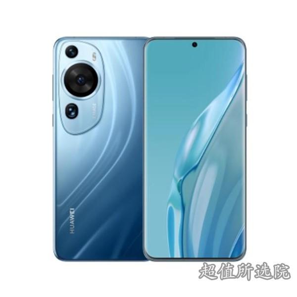 华为HUAWEI P60 Art和vivo X Fold性能比较,哪个更好?(图1)