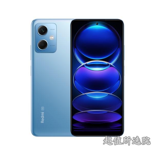 荣耀畅玩40C和Redmi Note 12 5G之间谁更出色-荣耀畅玩40C和Redmi Note 12 5G的规格对比(图2)