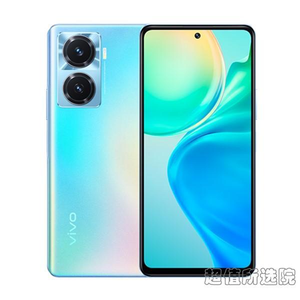 iQOO Z7x和vivo Y77的特点和规格对比,哪个更好?(图2)