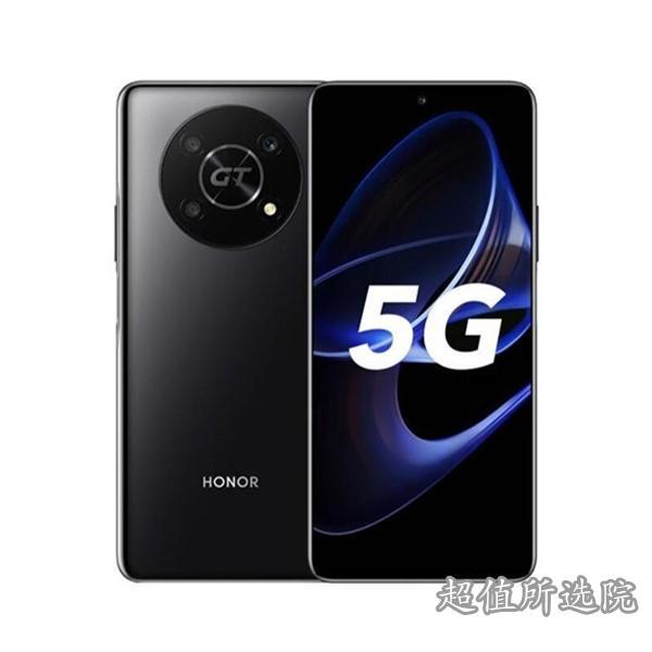 荣耀X40 GT与vivo T2x:哪个更出色?——荣耀X40 GT与vivo T2x参数对比(图1)