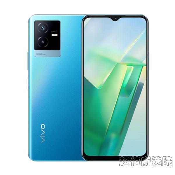 荣耀X40 GT与vivo T2x:哪个更出色?——荣耀X40 GT与vivo T2x参数对比(图2)