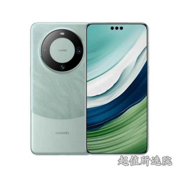 华为HUAWEI Mate 60 Pro与苹果iPhone 14 Pro,哪个更出色?(图1)