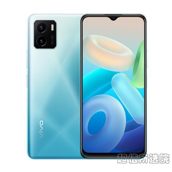 真我10 Pro和vivo Y10的参数对比,哪个更好?(图2)