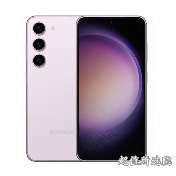 华为HUAWEI Mate 60 Pro与三星Galaxy S23:哪个更出色?(图2)