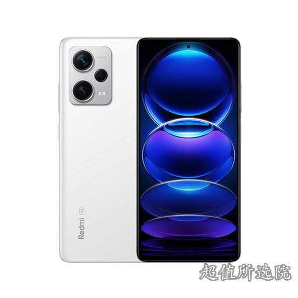 Redmi Note 12 Pro+和Redmi Note 11 Pro在参数上有何不同?(图1)