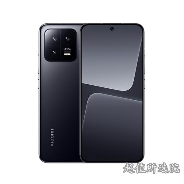 华为HUAWEI P60和小米Xiaomi 13哪个更优?-华为HUAWEI P60和小米Xiaomi 13参数对比(图2)