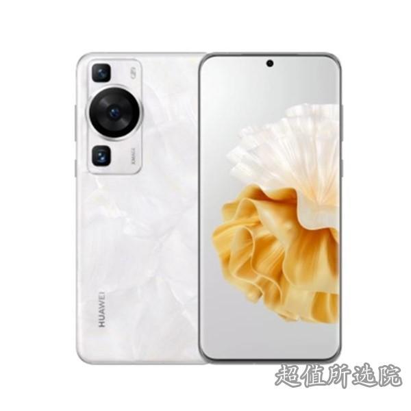 华为HUAWEI P60和小米Xiaomi 13哪个更优?-华为HUAWEI P60和小米Xiaomi 13参数对比(图1)