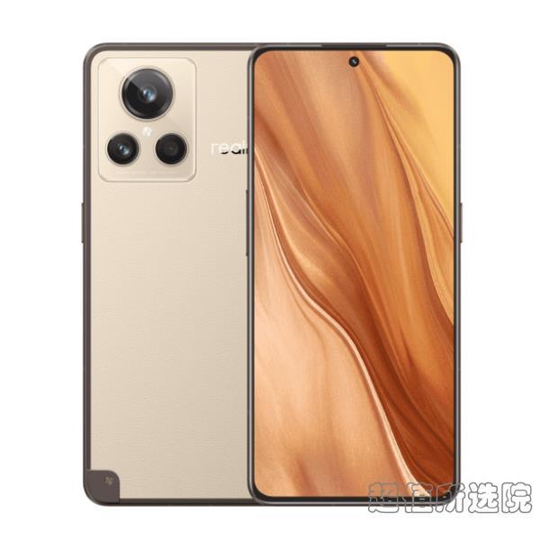 vivo X90与真我GT2大师探索版,谁更优秀?-vivo X90与真我GT2大师探索版规格对比(图2)