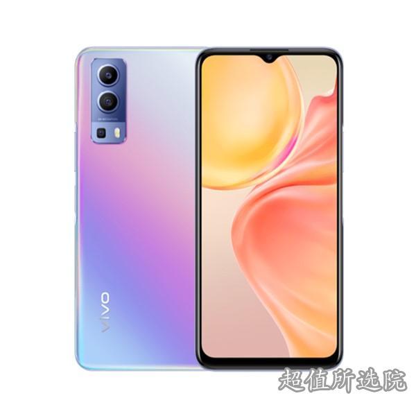 vivo Y75s 5G和荣耀70参数对比-哪个更好?(图1)