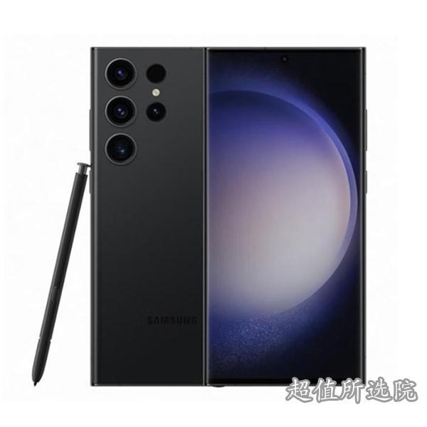 华为HUAWEI P60 Art和三星Galaxy S23 Ultra哪个更出色?(图2)