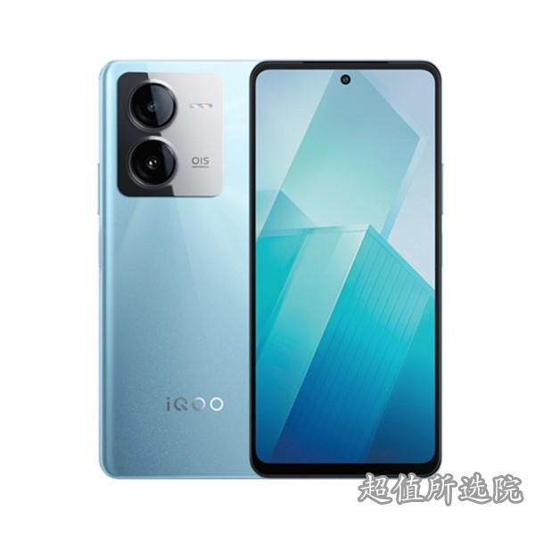 iQOO Z8和OPPO K9s之间的比较,哪一款更好?(图1)