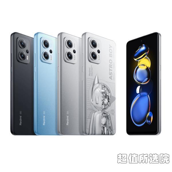 iQOO Z6和Redmi Note 11T Pro+的特点和规格对比(图2)