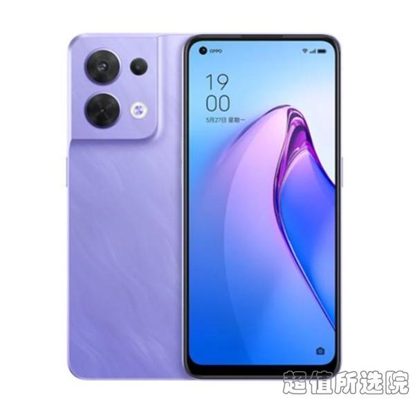 OPPO Reno8和真我GT Neo3功能对比,哪个更优?(图1)