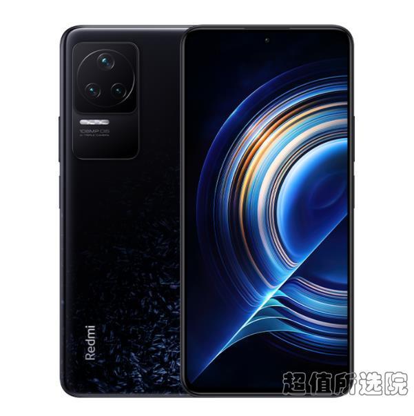 OPPO Reno9 Pro+与Redmi K50 Pro的对比,哪个更优?-OPPO Reno9 Pro+与Redmi K50 Pro参数对比(图2)