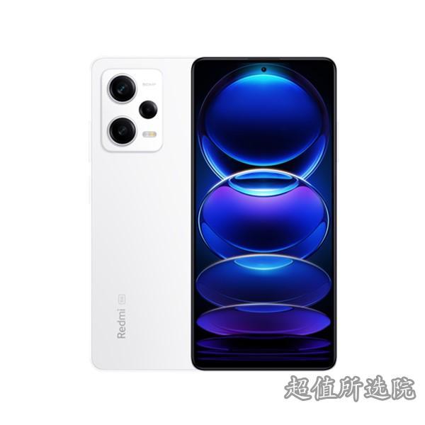 华为华为nova 11和Redmi Note 12 Pro比较,哪个更好?华为华为nova 11和Redmi Note 12 Pro的规格对比。(图2)