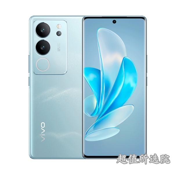 vivo S17 Pro和vivo S12 Pro哪个更优?-vivo S17 Pro和vivo S12 Pro规格比较(图1)