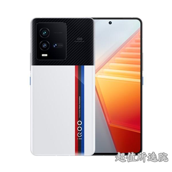 iQOO 10和华为HUAWEI P50E哪个更出色- iQOO 10和华为HUAWEI P50E规格对比(图1)