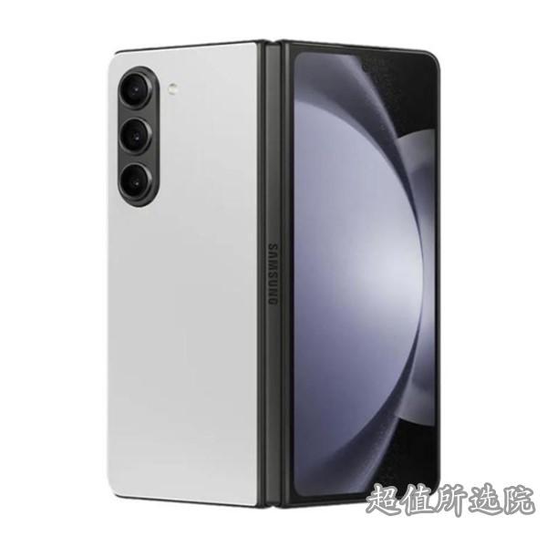 三星Galaxy Z Flip5和三星Galaxy S23 Ultra对比:哪个更出色?(图1)