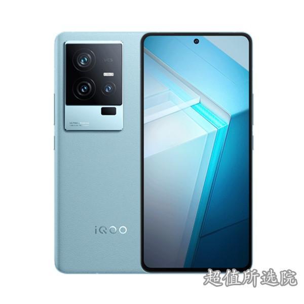 iQOO 11S和华为nova 10哪个更优?-iQOO 11S和华为nova 10规格对比(图1)