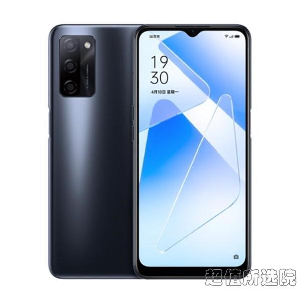 OPPO A55s和iQOO U5x,哪个更好?(图1)